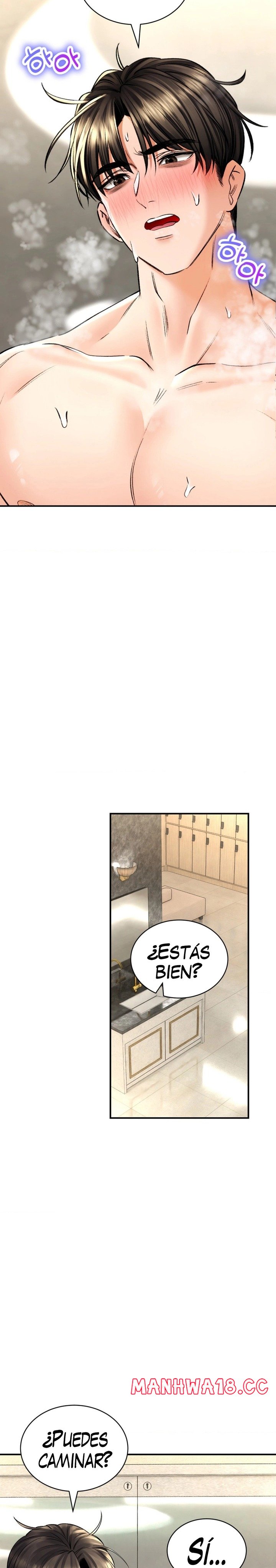 The Bathhouse Raw Chapter 36 Page 17