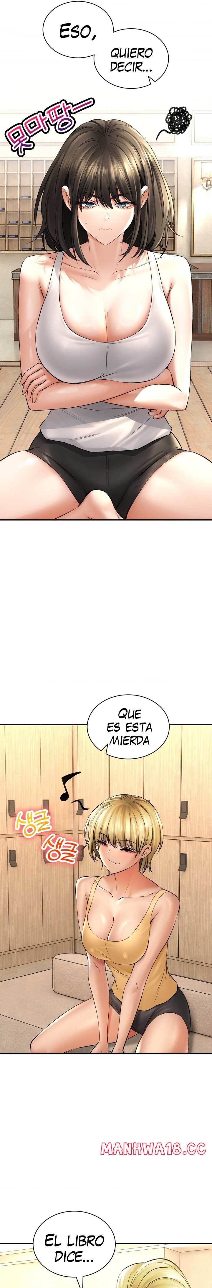 The Bathhouse Raw Chapter 45 Page 5