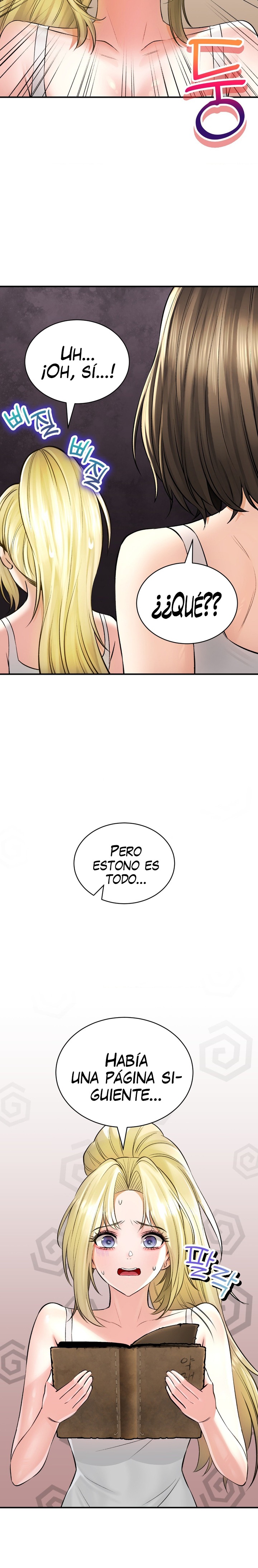 The Bathhouse Raw Chapter 45 Page 7