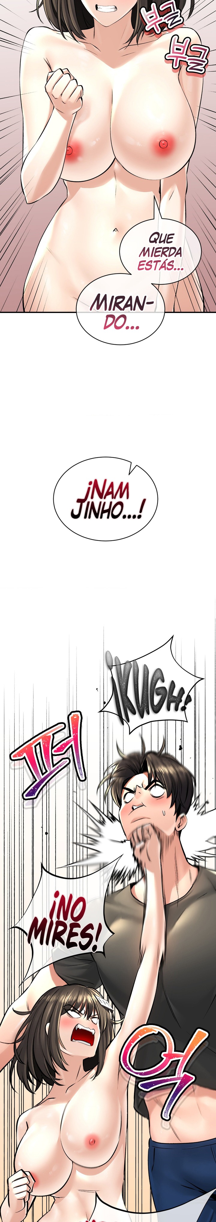 The Bathhouse Raw Chapter 46 Page 12