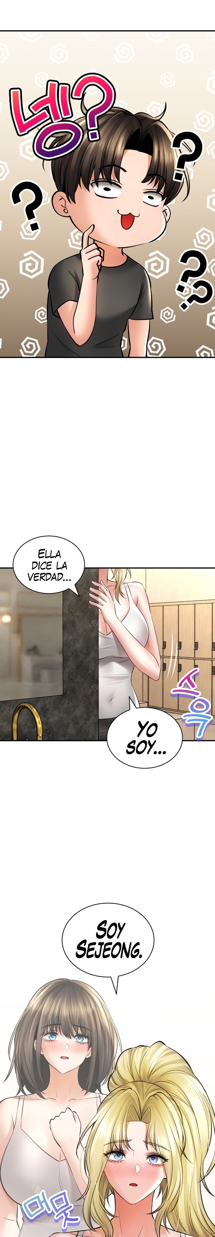The Bathhouse Raw Chapter 46 Page 18