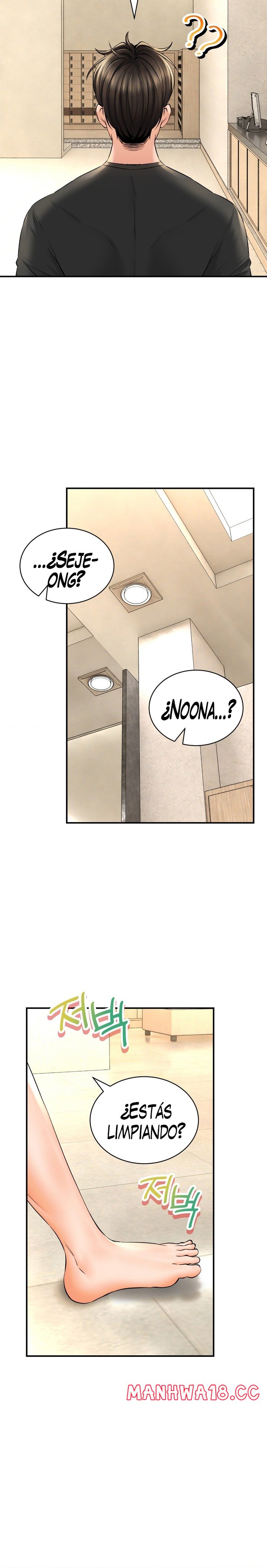 The Bathhouse Raw Chapter 46 Page 4