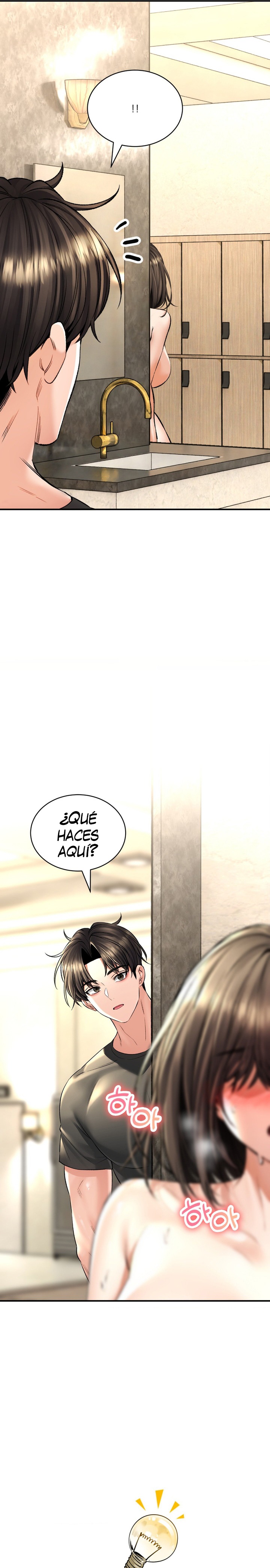 The Bathhouse Raw Chapter 46 Page 5