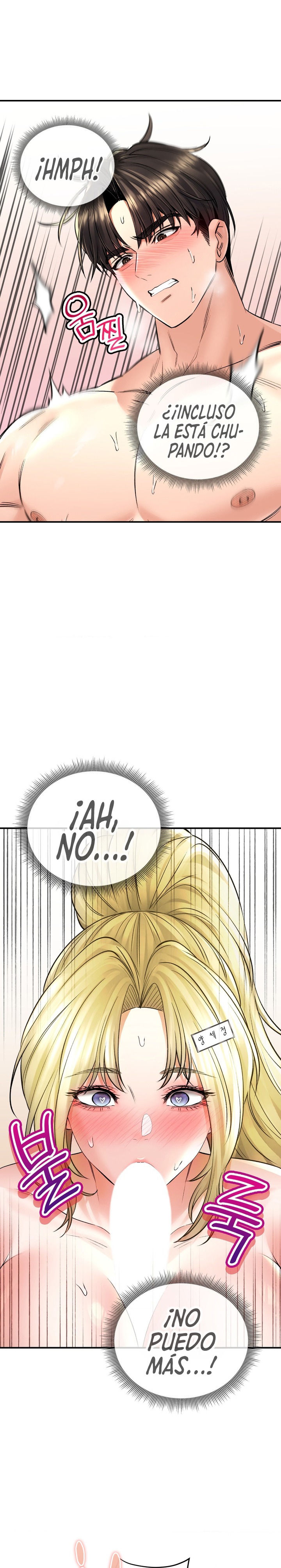 The Bathhouse Raw Chapter 48 Page 21
