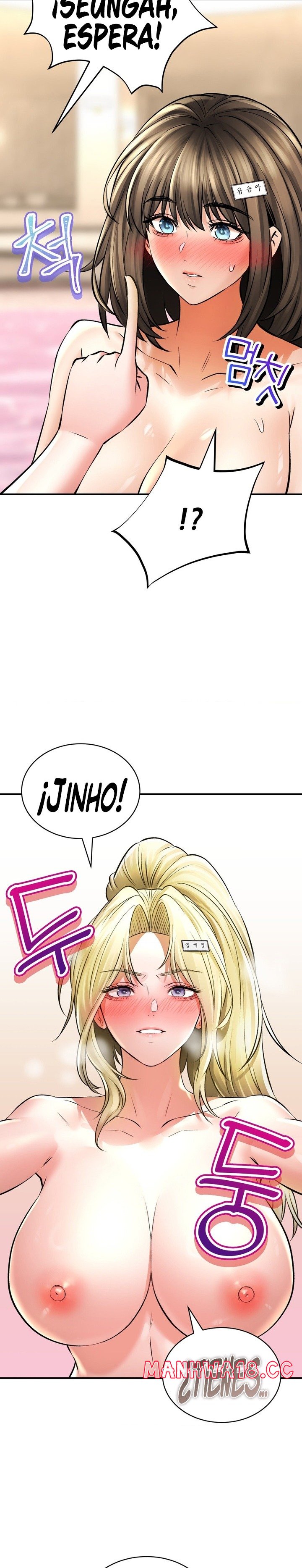 The Bathhouse Raw Chapter 49 Page 25