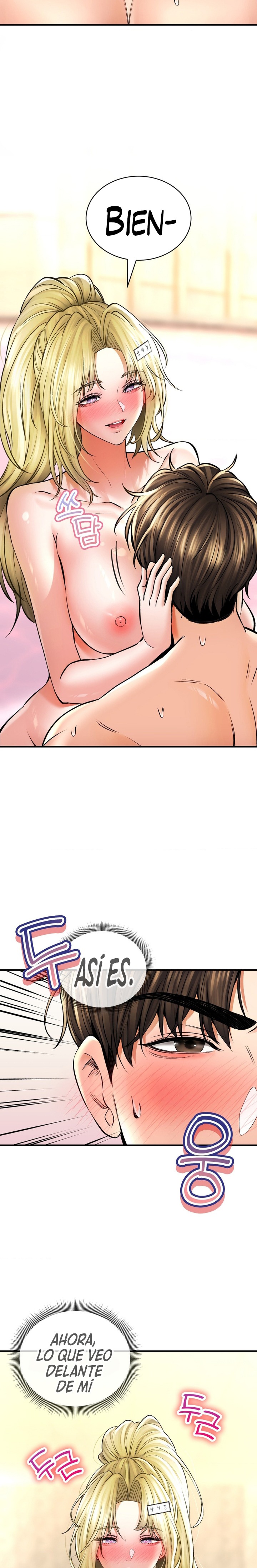 The Bathhouse Raw Chapter 49 Page 6