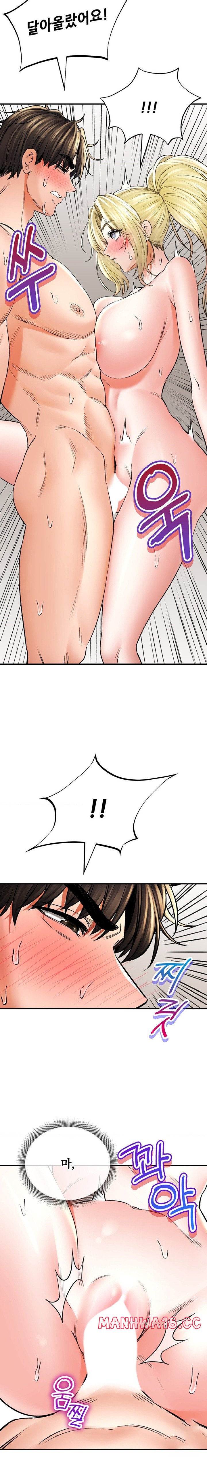 The Bathhouse Raw Chapter 51 Page 28