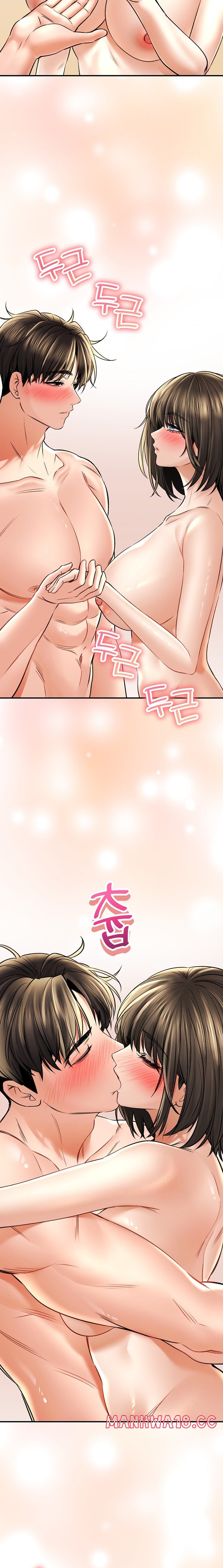 The Bathhouse Raw Chapter 54 Page 22