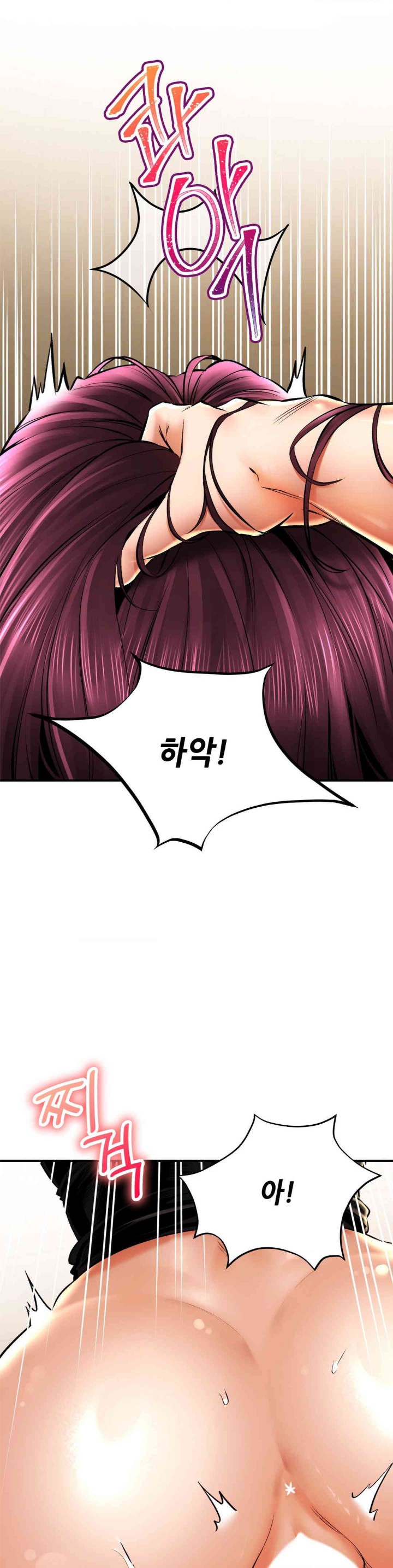 The Bathhouse Raw Chapter 56 Page 37