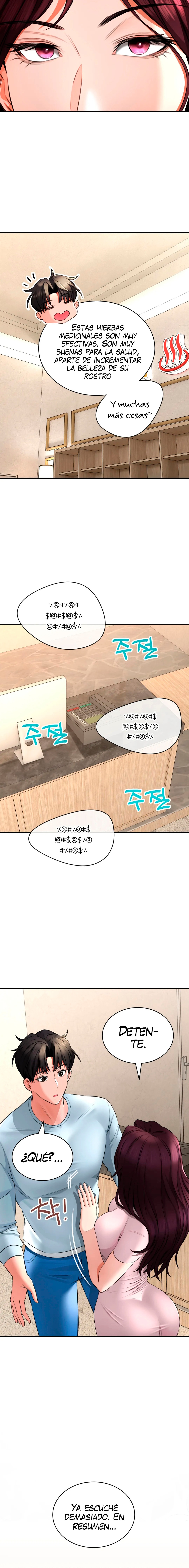 The Bathhouse Raw Chapter 6 Page 9