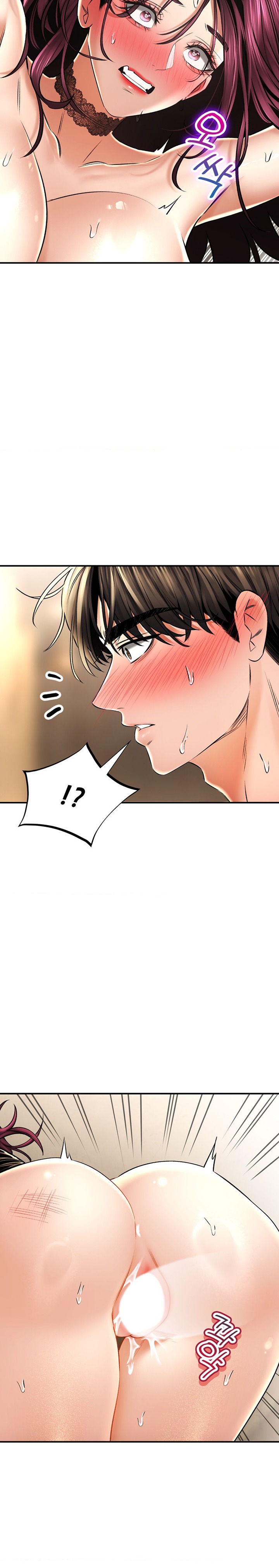 The Bathhouse Raw Chapter 57 Page 20