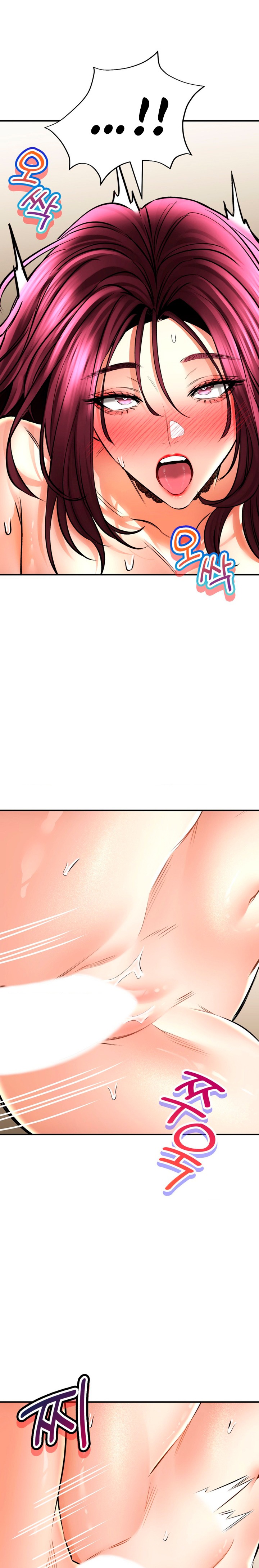 The Bathhouse Raw Chapter 58 Page 14