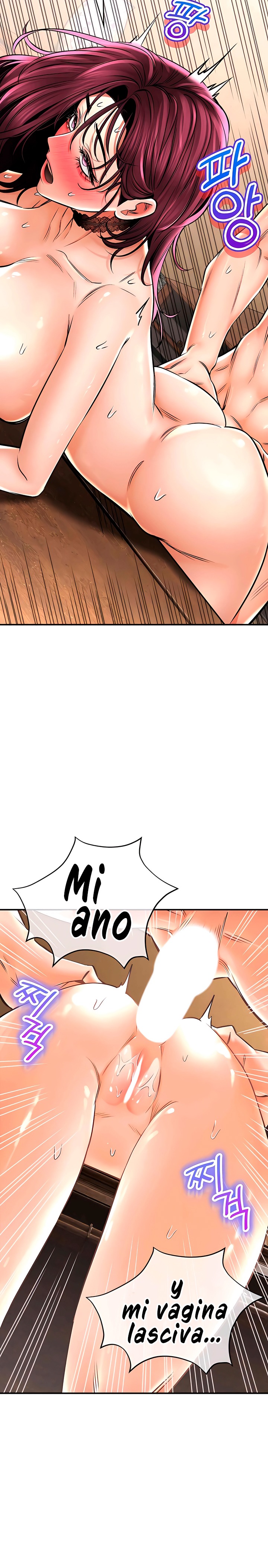 The Bathhouse Raw Chapter 59 Page 11