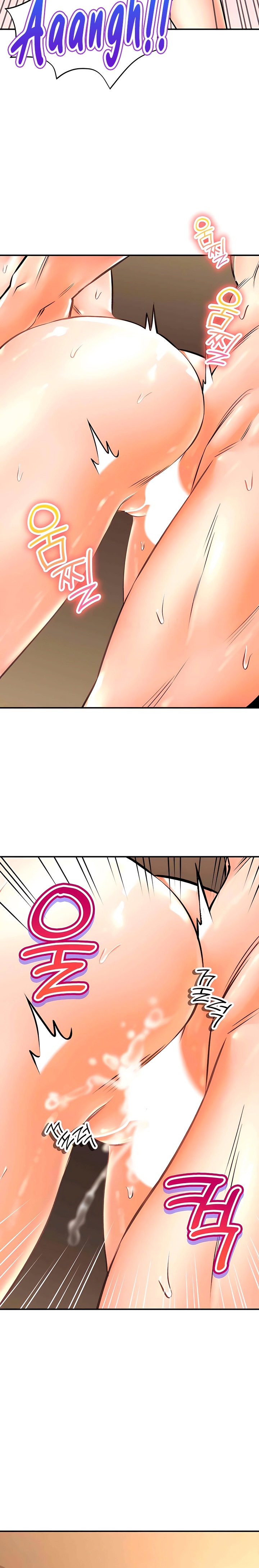 The Bathhouse Raw Chapter 59 Page 17