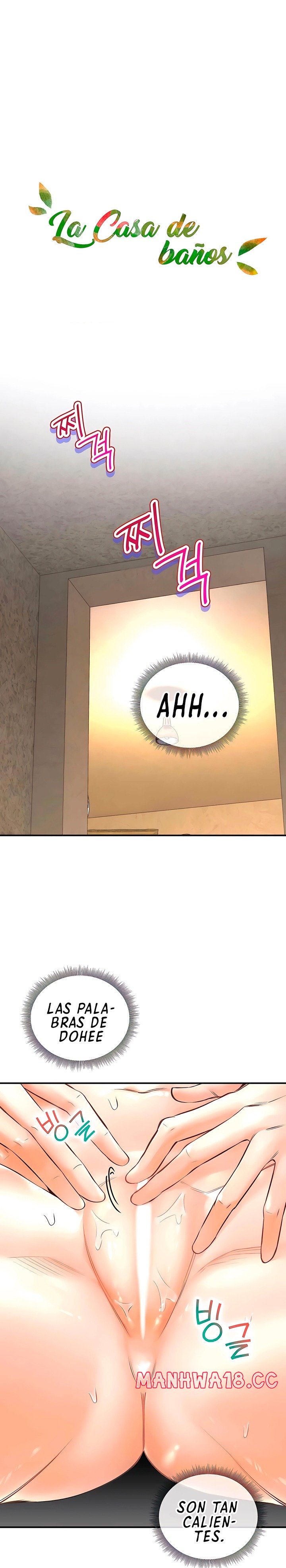 The Bathhouse Raw Chapter 59 Page 2
