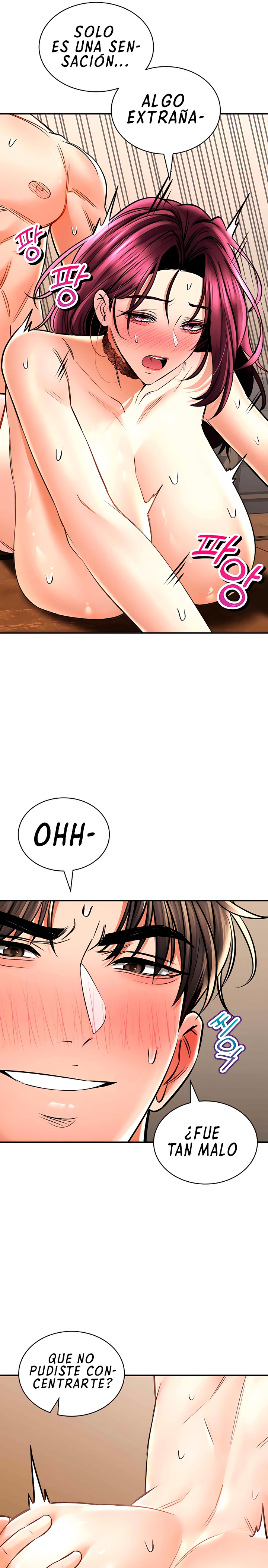 The Bathhouse Raw Chapter 59 Page 6