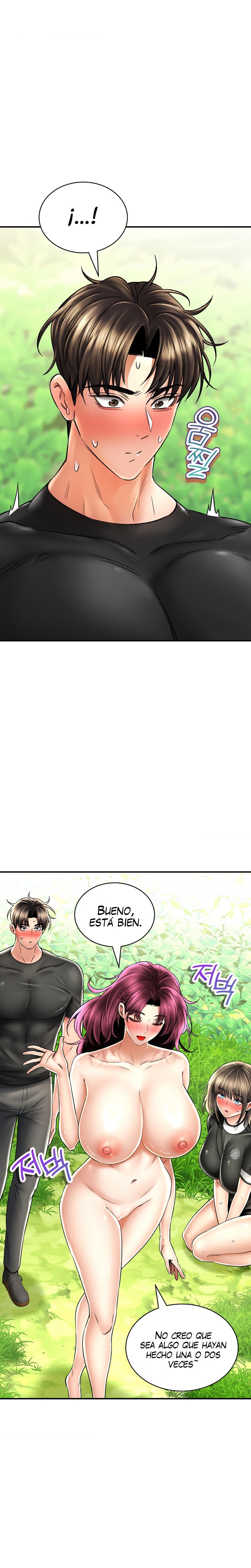 The Bathhouse Raw Chapter 62 Page 13