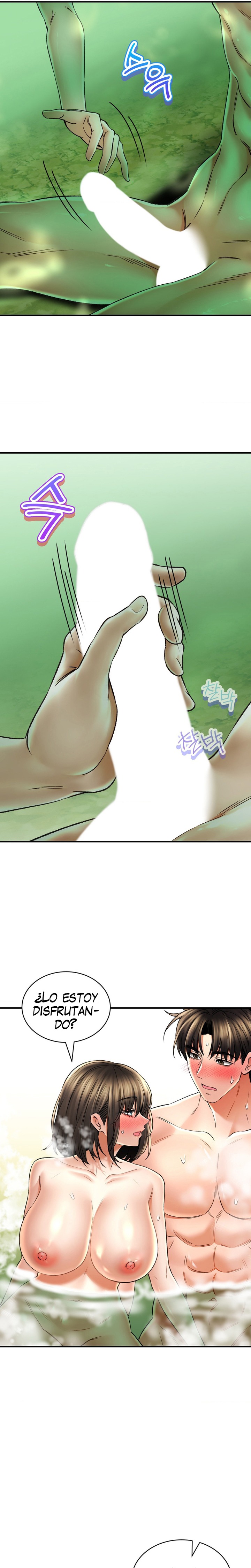The Bathhouse Raw Chapter 63 Page 15