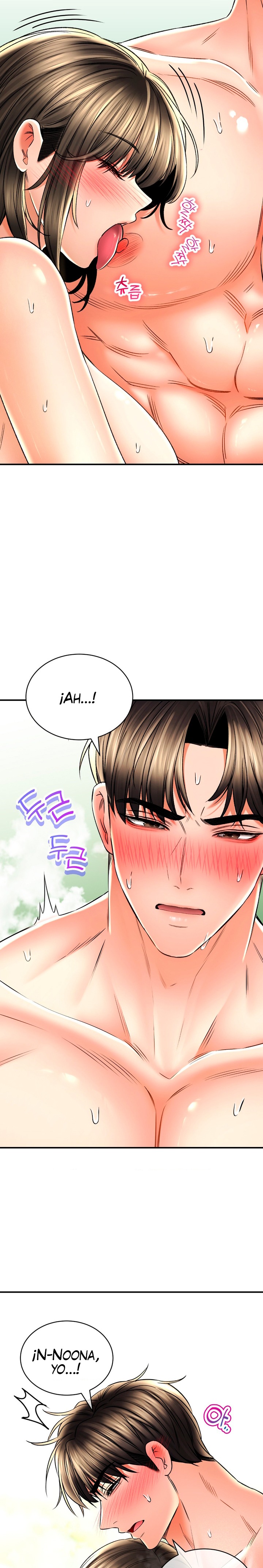 The Bathhouse Raw Chapter 64 Page 5