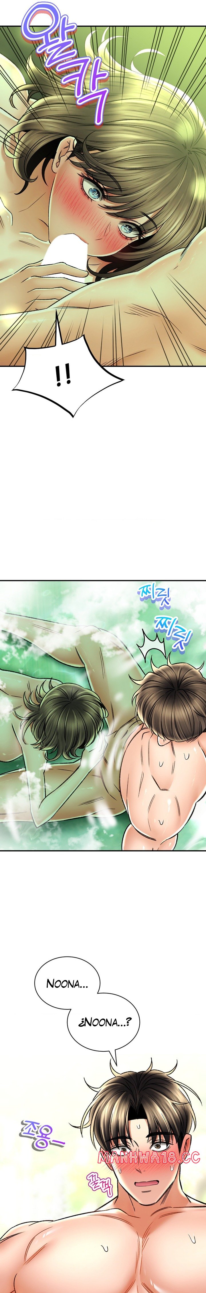 The Bathhouse Raw Chapter 64 Page 8