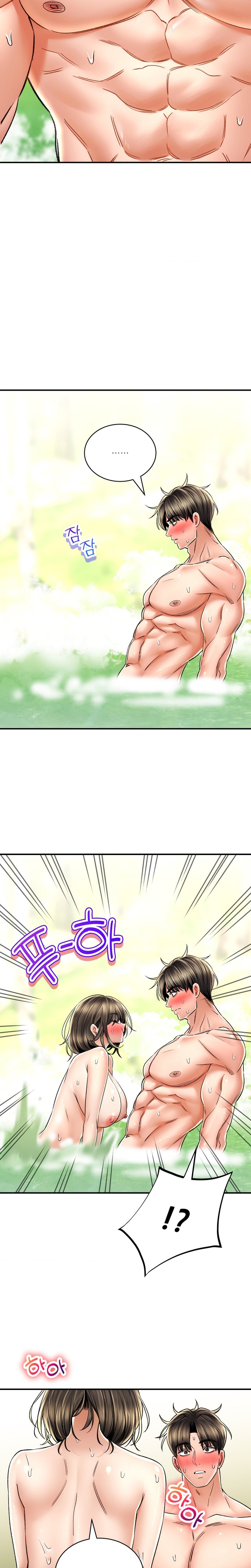 The Bathhouse Raw Chapter 64 Page 9