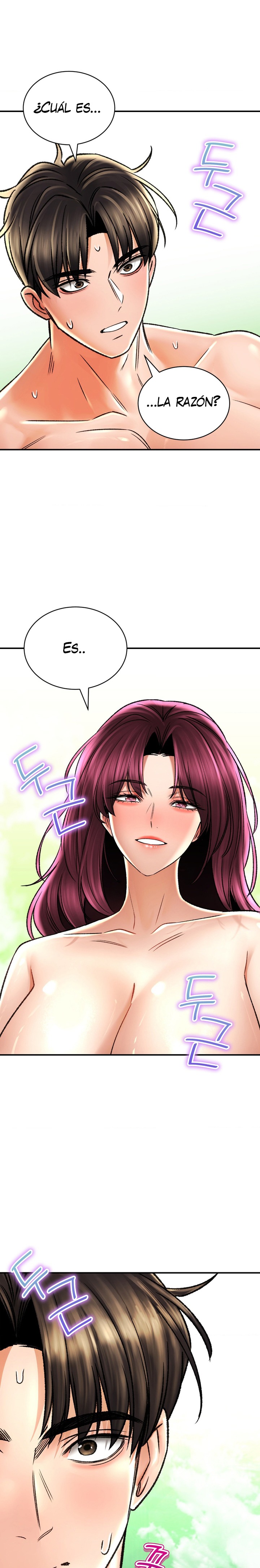 The Bathhouse Raw Chapter 65 Page 3
