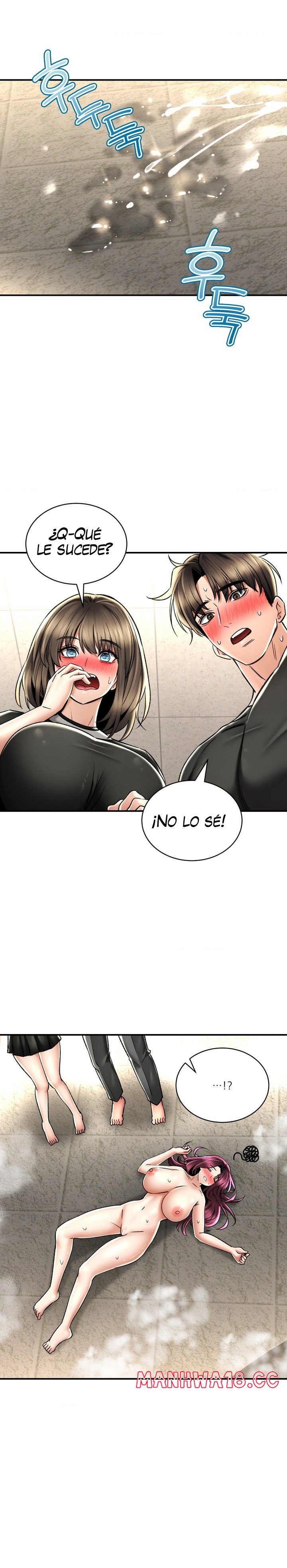 The Bathhouse Raw Chapter 66 Page 12