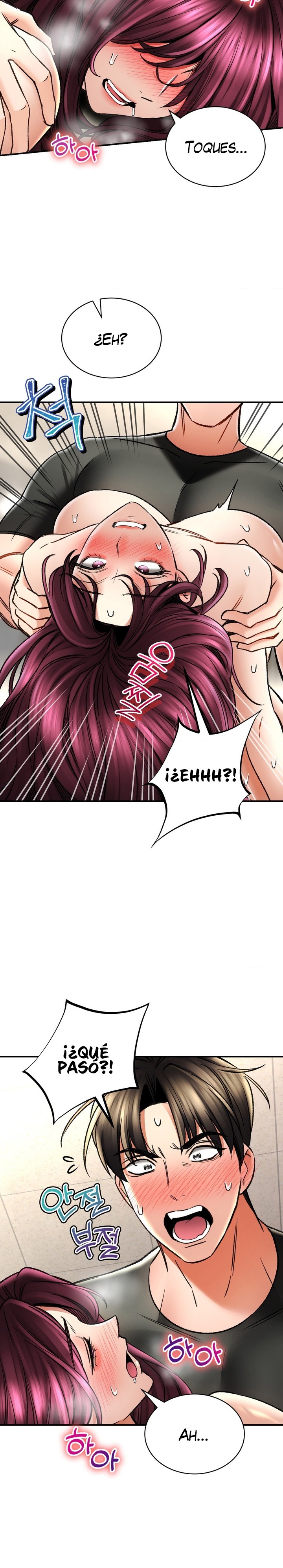 The Bathhouse Raw Chapter 66 Page 7