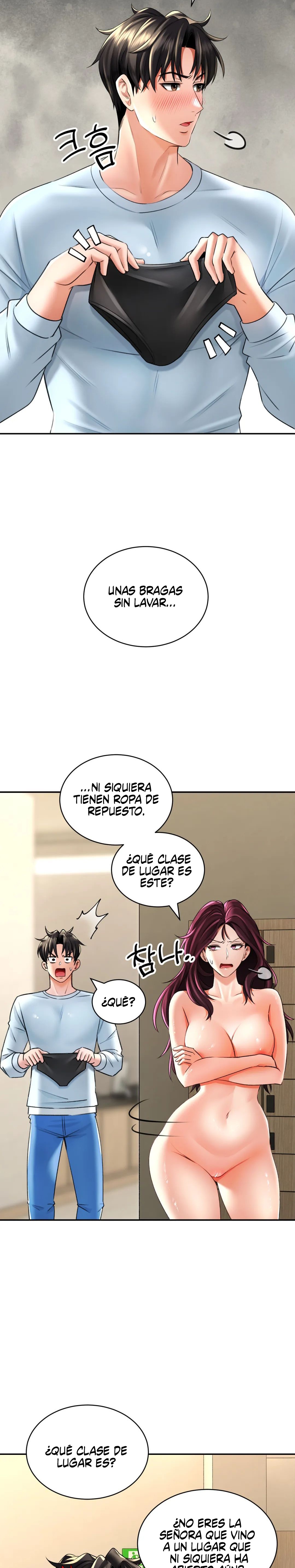 The Bathhouse Raw Chapter 7 Page 12