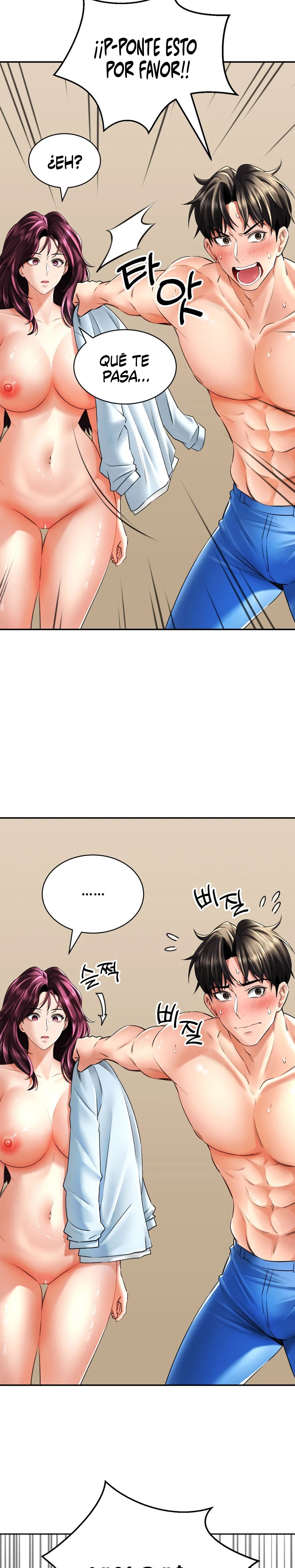 The Bathhouse Raw Chapter 7 Page 15