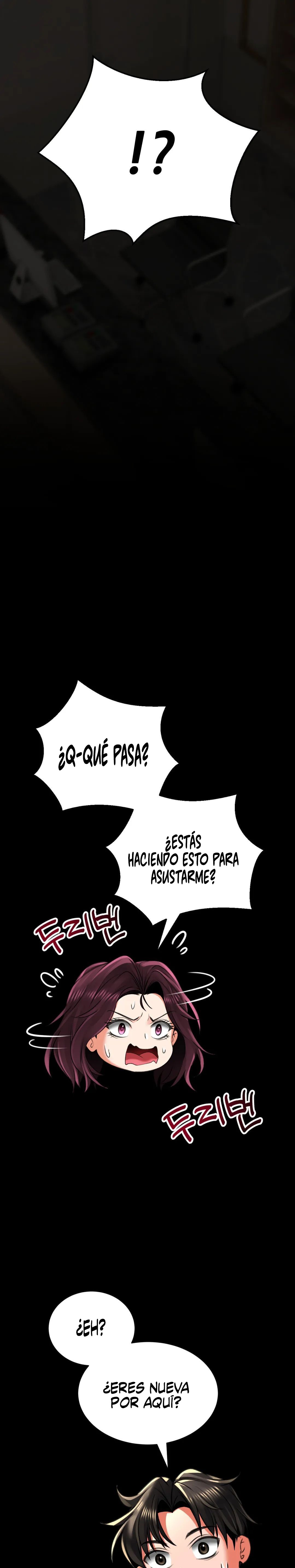 The Bathhouse Raw Chapter 7 Page 17