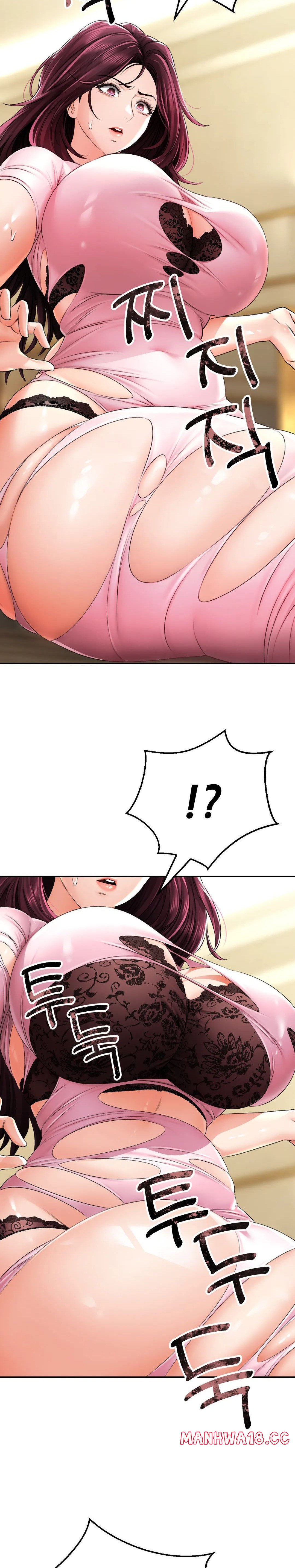 The Bathhouse Raw Chapter 7 Page 3
