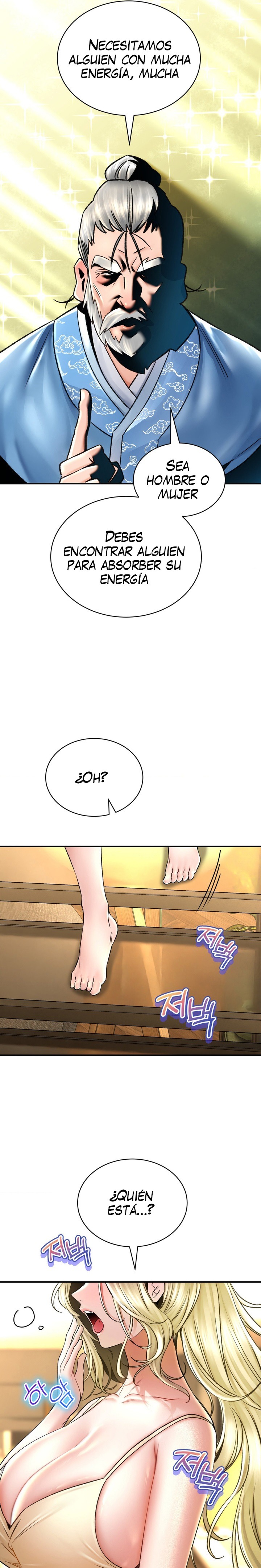 The Bathhouse Raw Chapter 67 Page 23