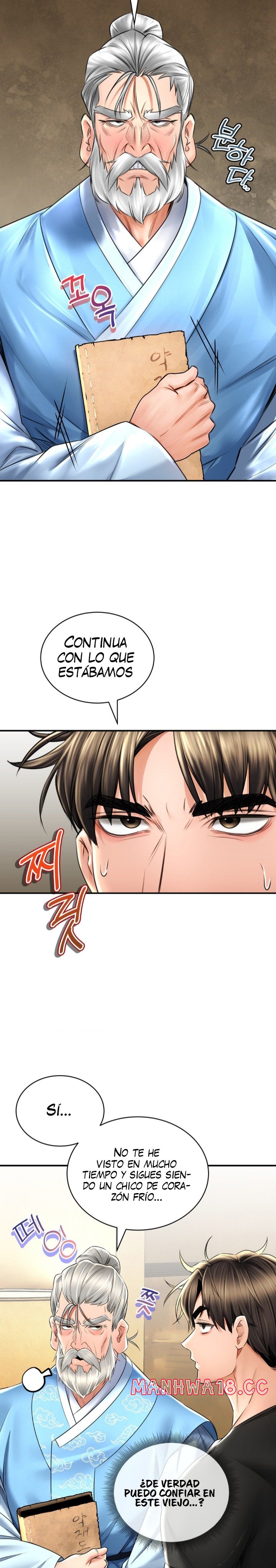 The Bathhouse Raw Chapter 68 Page 12