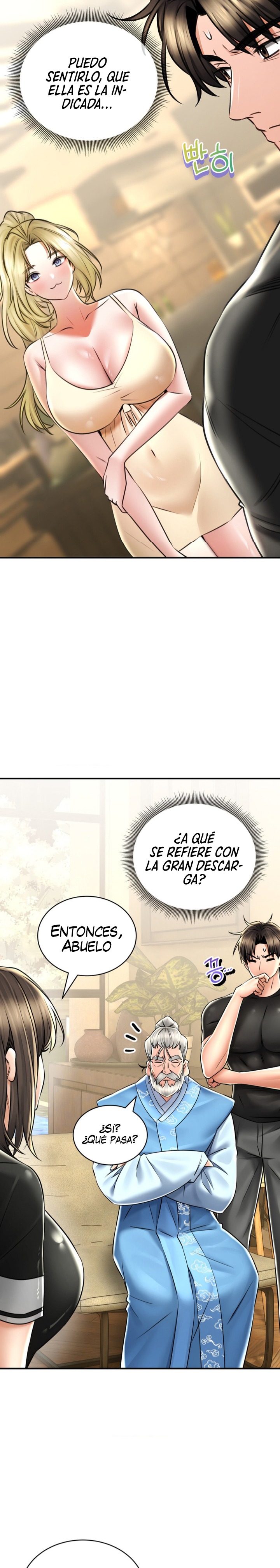 The Bathhouse Raw Chapter 68 Page 15