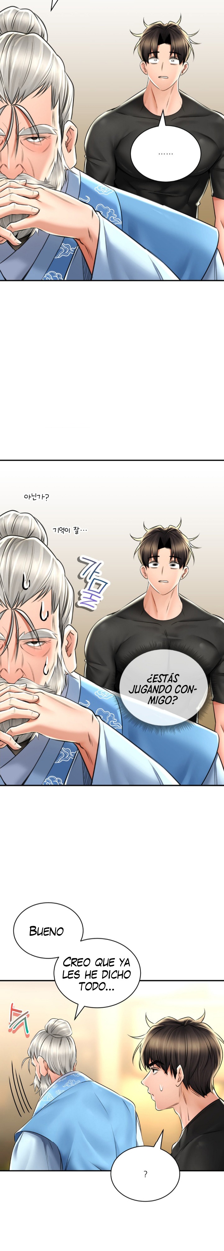 The Bathhouse Raw Chapter 68 Page 18