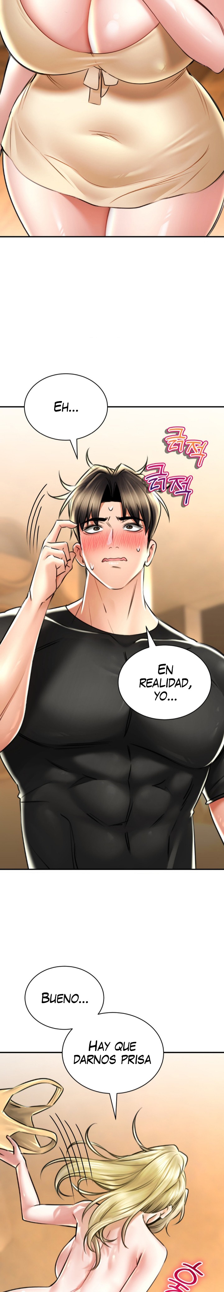 The Bathhouse Raw Chapter 68 Page 22
