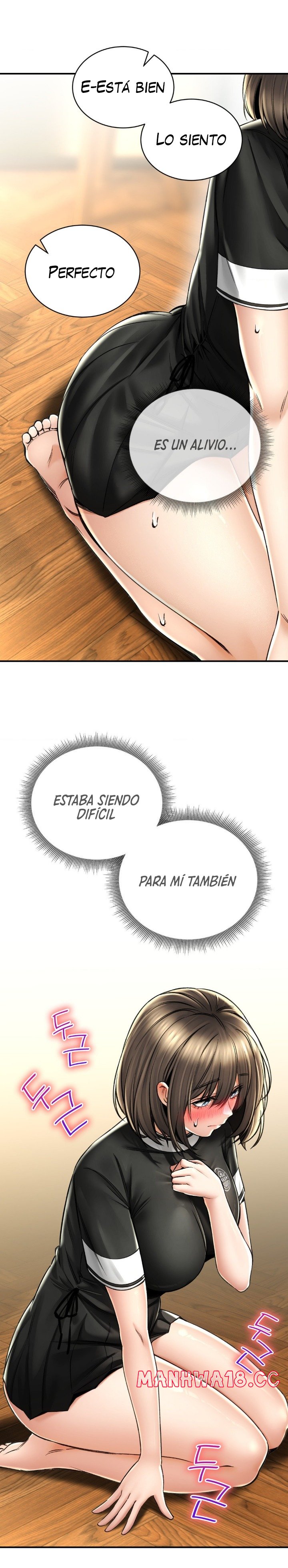 The Bathhouse Raw Chapter 70 Page 14