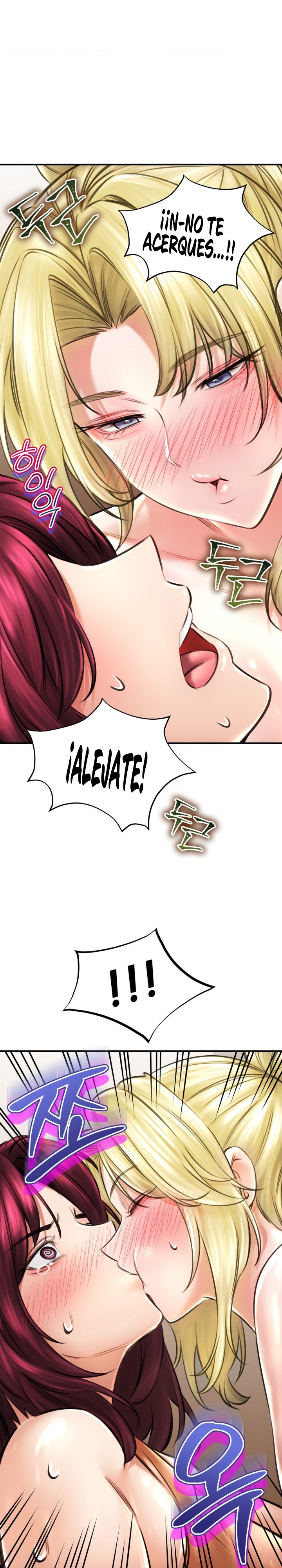 The Bathhouse Raw Chapter 71 Page 12