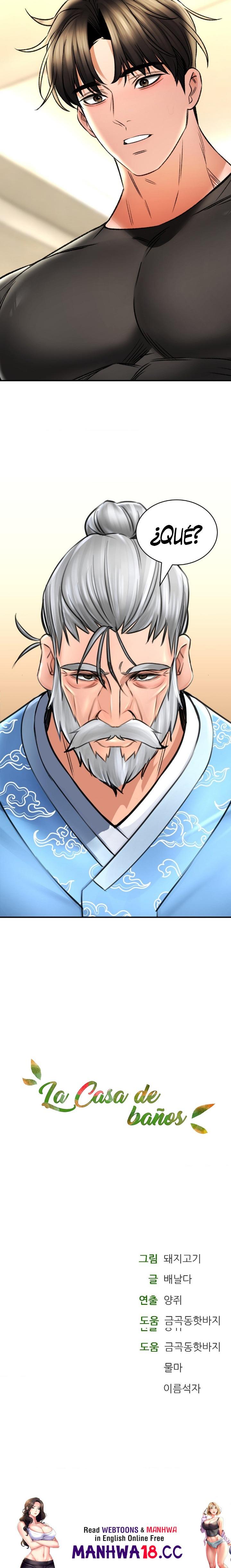 The Bathhouse Raw Chapter 71 Page 26