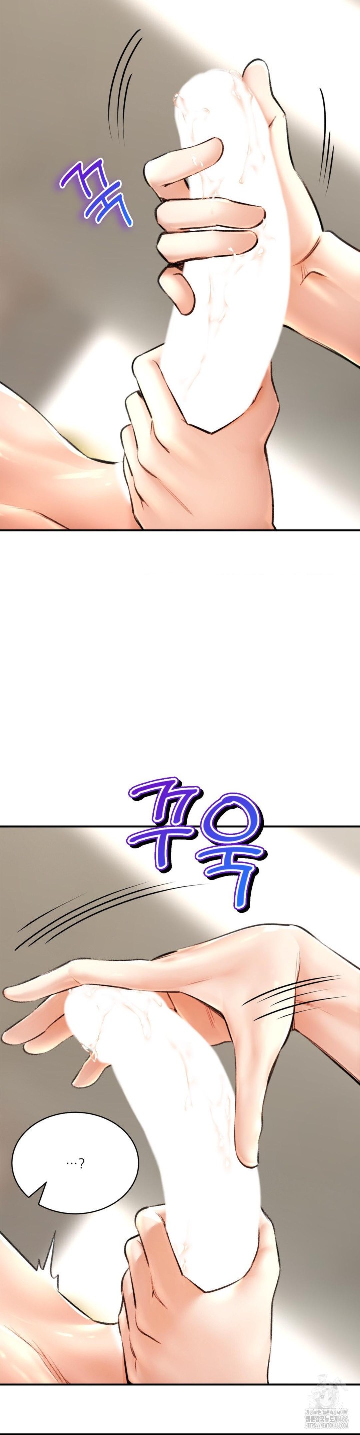 The Bathhouse Raw Chapter 74 Page 22