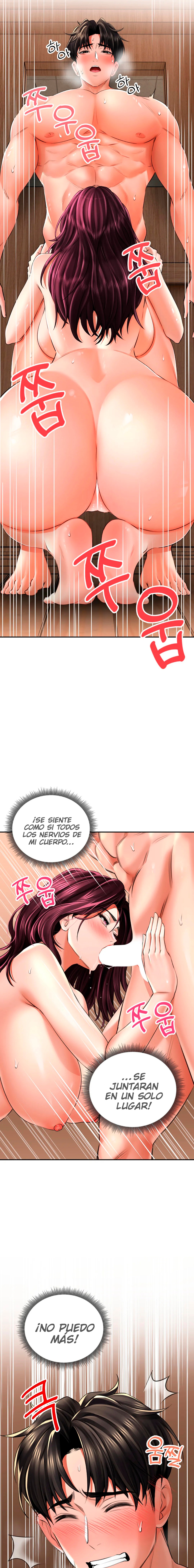 The Bathhouse Raw Chapter 8 Page 14