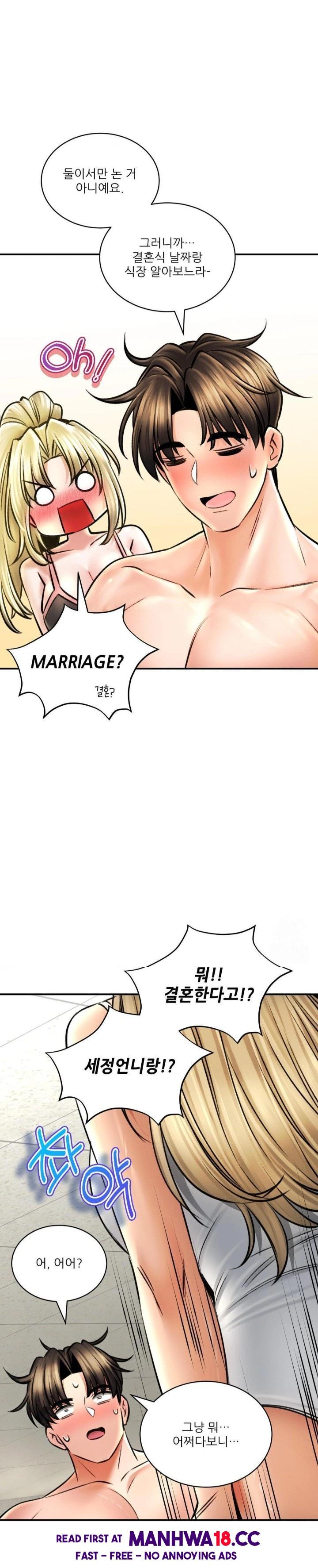 The Bathhouse Raw Chapter 80 Page 20