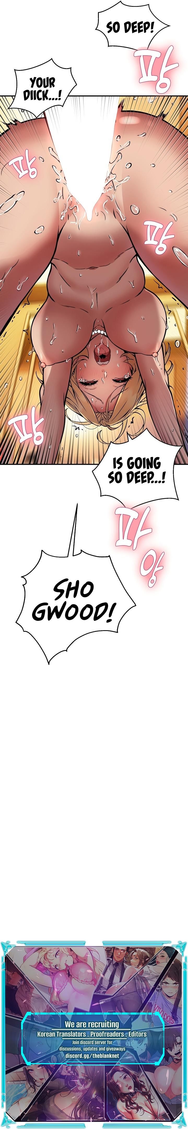 Driver in the New City Chapter 19 Page 12