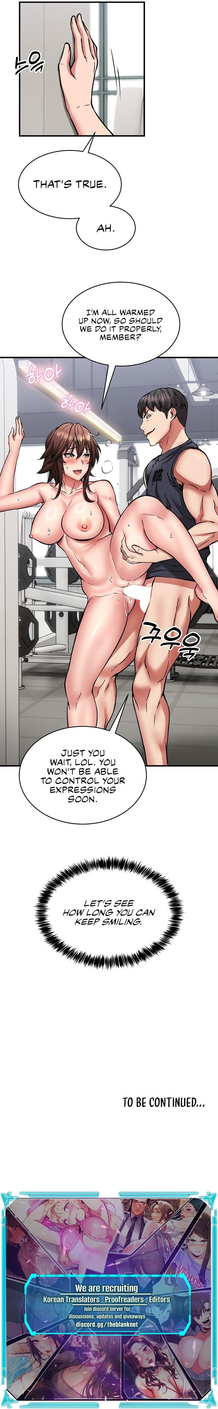 Driver in the New City Chapter 39 Page 12