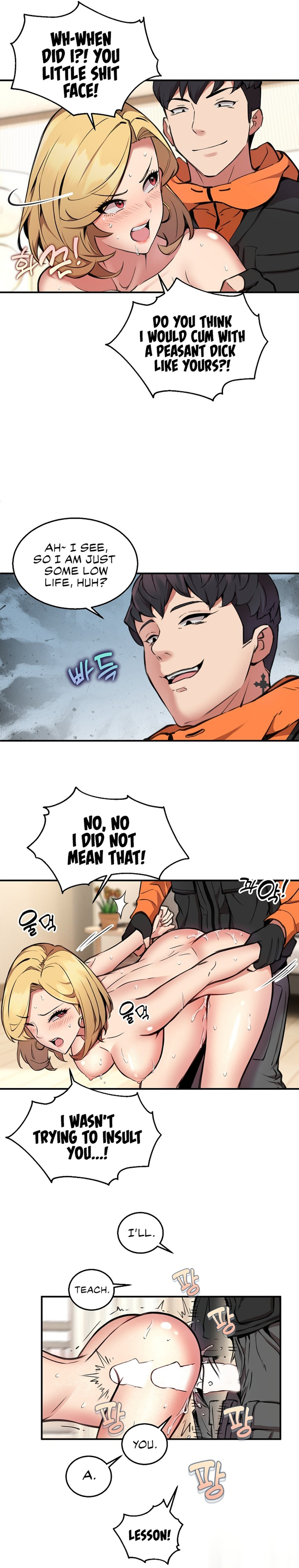 Driver in the New City Chapter 4 Page 5