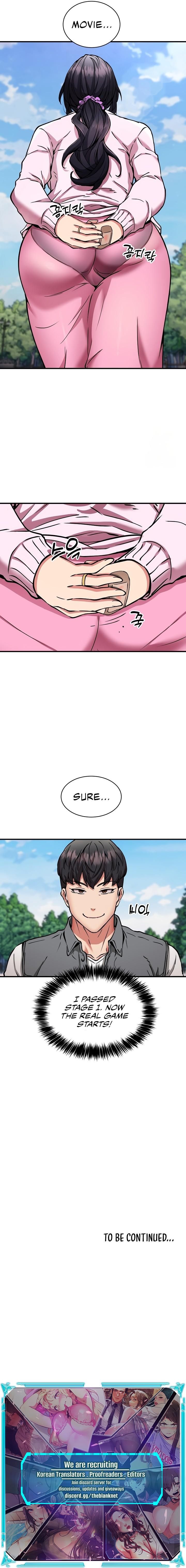 Driver in the New City Chapter 40 Page 12