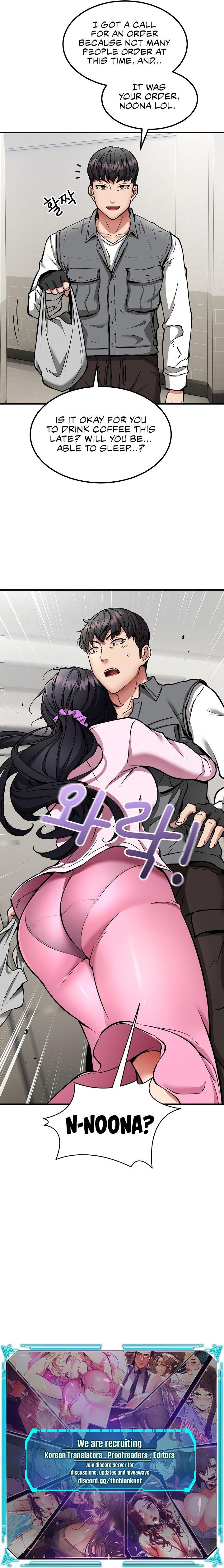 Driver in the New City Chapter 41 Page 12