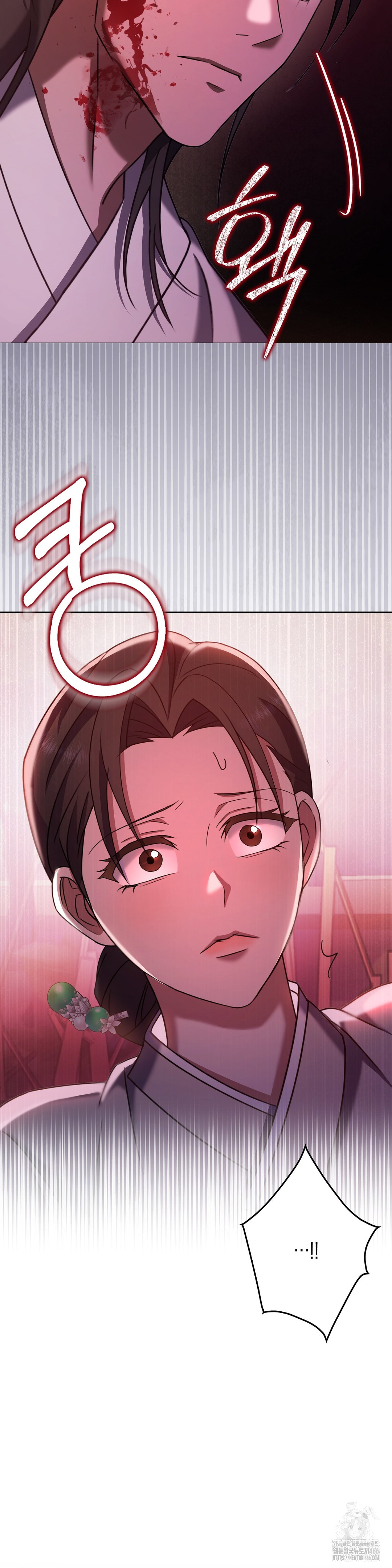 Baekjeong Raw Chapter 3 Page 40