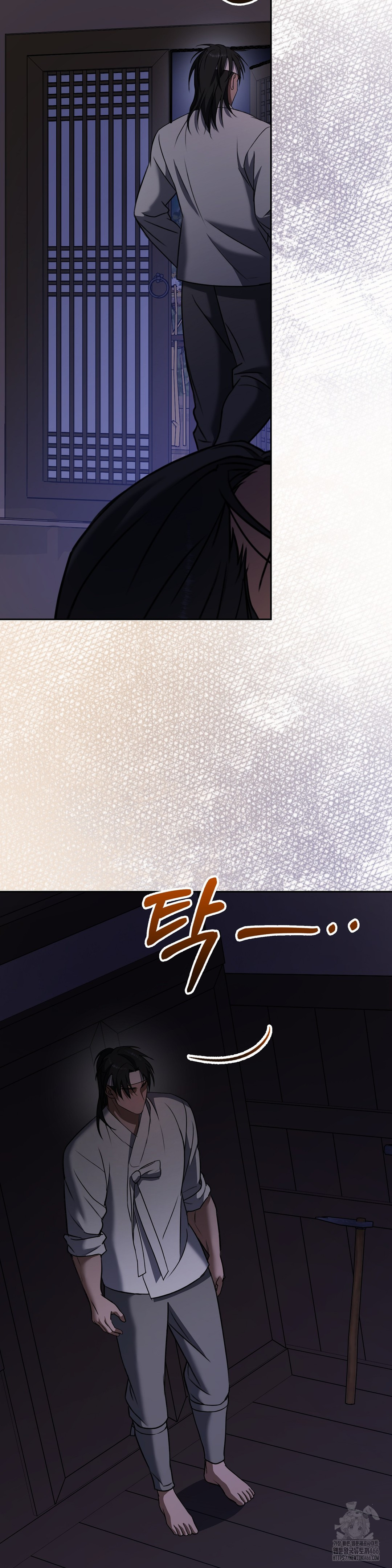 Baekjeong Raw Chapter 6 Page 34